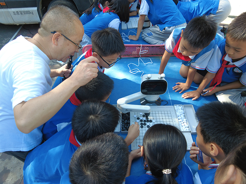 科普點(diǎn)亮童年 探索啟迪未來(lái) ——攀枝花市第十中小學(xué)校迎來(lái)精彩"科普進(jìn)校園"活動(dòng)紀(jì)實(shí)